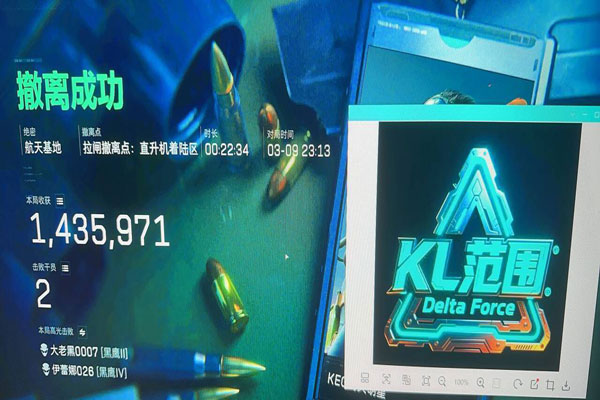 地狱犬专家319build210